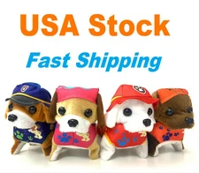 Electronic Plush Puppy, Dressed, Barking Walking Wagging,Moving Pet,Battery Need
