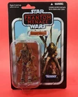 Star Wars 3.75" TVC Vintage Collection VC74 Gungan Warrior Carded New