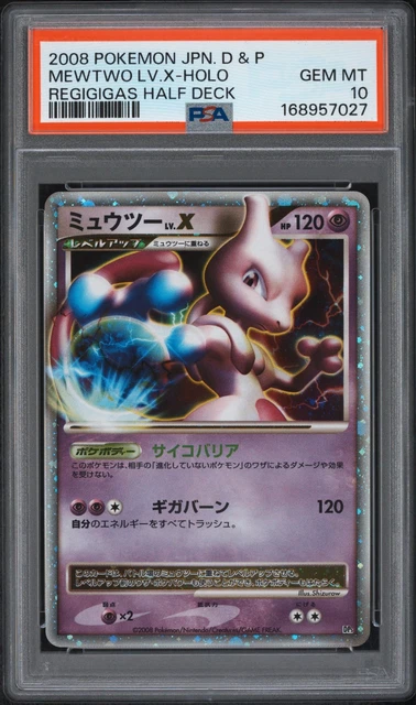 POKEMON JAPANESE DIAMOND & PEARL REGIGIGAS HALF DECK MEWTWO LV.X-HOLO PSA 10