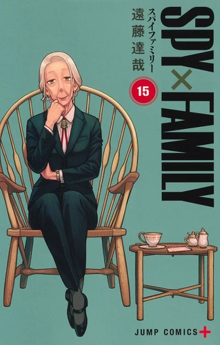 SPY x FAMILIA Vol. Cómics de manga japonés Tatsuya Endo Jump 1-15 + ESPÍA X FAMILIA - Imagen 1 de 16