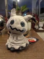 Pokemon Shiny Mimikyu Plush Dolls 9 Inches Brand New With Tags