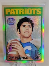 2001 Topps Archives Reserves #65 Jim Plunkett - New England Patriots