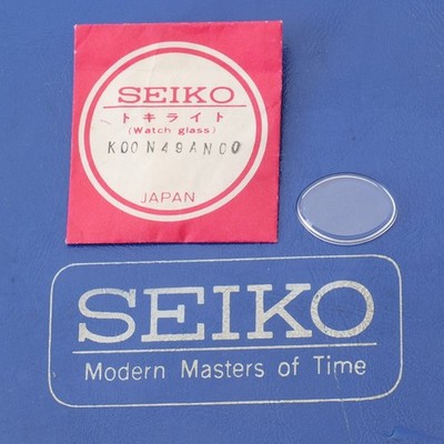 Seiko Original Watch Crystal Part K00N49AN Watchmakers New Old Stock (SEK)