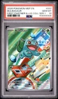 2026 POKEMON MEP FIRST PARTNER ILLUSTRATION COLLECTION #037 BULBASAUR PSA 10