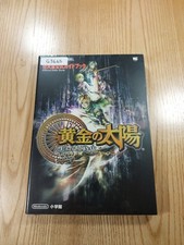 Strategy Guide G3665 Free Shipping Golden Sun Lost Era Nintendo Official GBA Sor