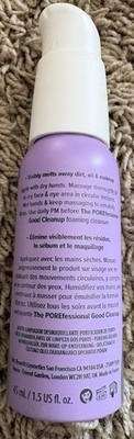 Benefit Cosmetics *The POREfessional Get Unblocked Cleansing Oil* 1.5 fl oz NWOB