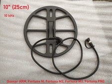 10"DD Search Coil for Quasar ARM, Fortuna M, Fortuna M2, Fortuna M3, Fortuna PRO
