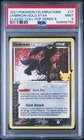 PSA 9 Umbreon - Gold Star 17/17 Pokemon Celebrations Classic Collection English