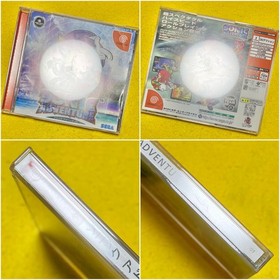 Sonic Adventure - Sega Dreamcast DC Game Japan JP w/Case Manual Spine card