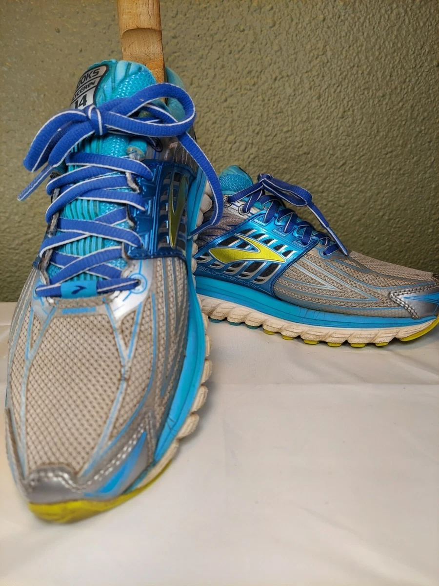 Brooks glycerin clearance 7.5
