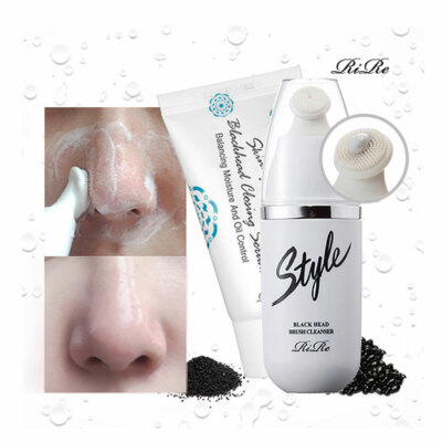 rire style blackhead brush cleanser