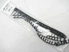 BUMPERGUARD / GROMMET SET: 2022-2024 YONEX EZONE 100 / 100L (16X19) GST-005EX