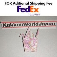 Additional Shipping Fee FEDEX with JAPANESE Origami Paper Crane