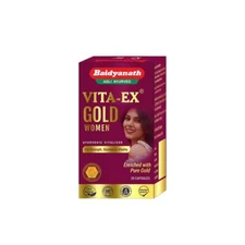 Baidyanath Vita Ex Gold Women - 20 Capsules Boosts Stamina, Desire & Sensitivity