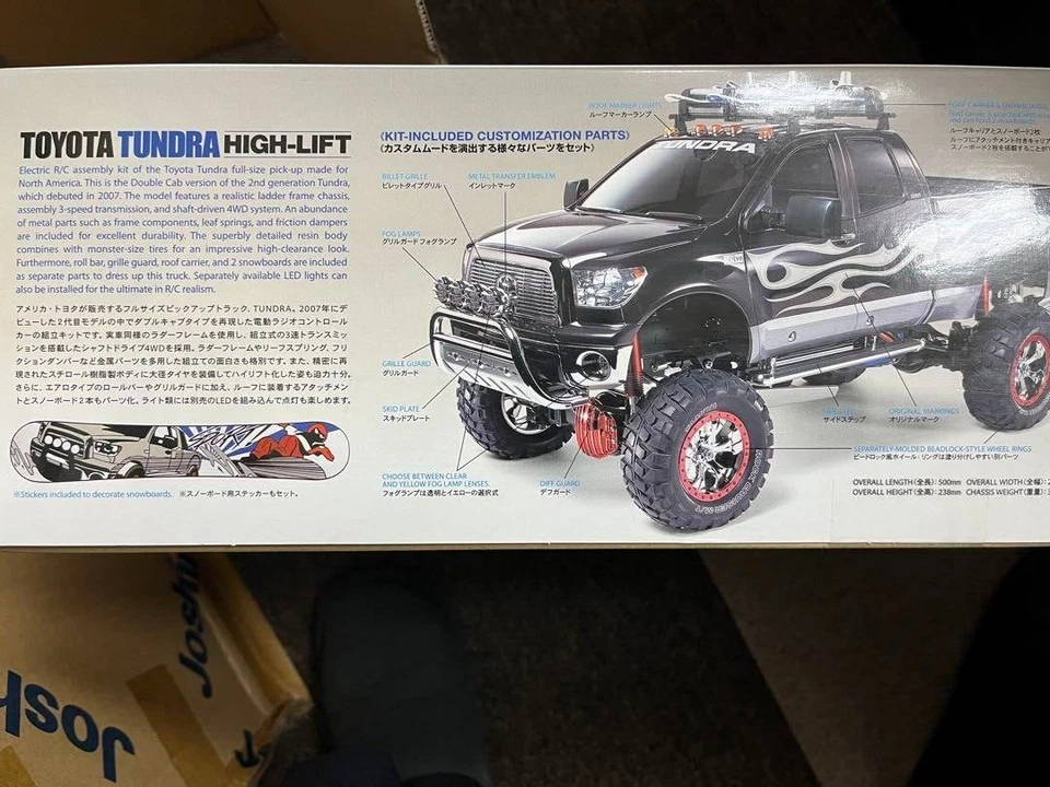 Tamiya America Inc 1/10 Toyota Tundra Hi-Lift Kit TAM58415 NEW from Japan - Image 2 of 4