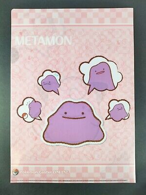 Pokemon Metamons & Ditto Transform - Super Cute Kawaii!!