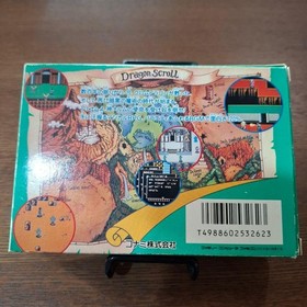 Dragon Scroll Famicom Family Computer Tested