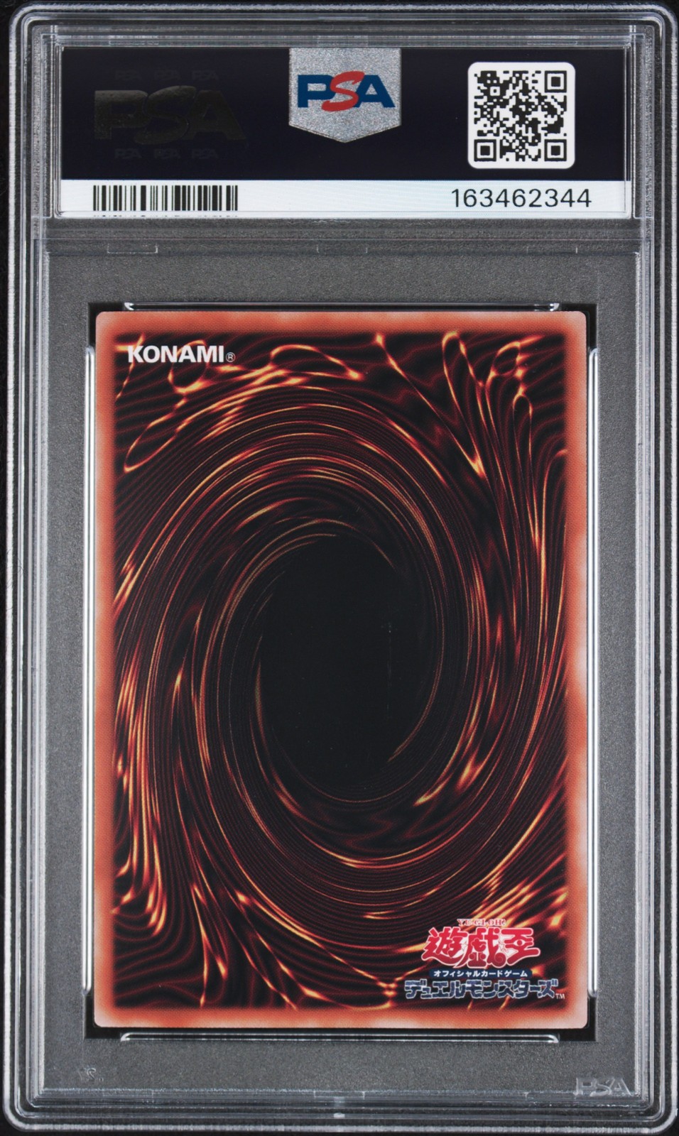 YU-GI-OH! JAPANESE LOSP-LIMIT OVER SPECIAL PACK VOL.2 DRAGON MASTER MAGIA PSA 10 view 2