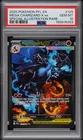 2025 POKEMON PHANTASMAL FLAMES SPECIAL ILLUSTRATION MEGA CHARIZARD X EX PSA 10