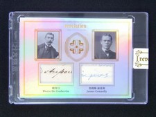 2025 Eternal Revelation Pierre De Coubertin James Connolly History Relic /50
