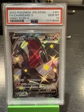 2020 #CHARIZARD V #FULL ART SHINY STAR V  #PSA10 #JPN.SWSH