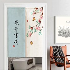 Door Curtain Doorway Tapestry Feng Shui Chinese Kitchen Room Divider Toliet