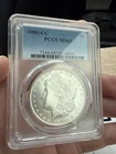 1883-CC Carson City Morgan Silver Dollar $1 PCGS MS65 Blast White UNC MINT GEM