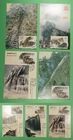 DR WHO CHINA PRC 9 FDC MAXIMUM CARD LANDSCAPE/MOUNTAIN/OCEAN R63110