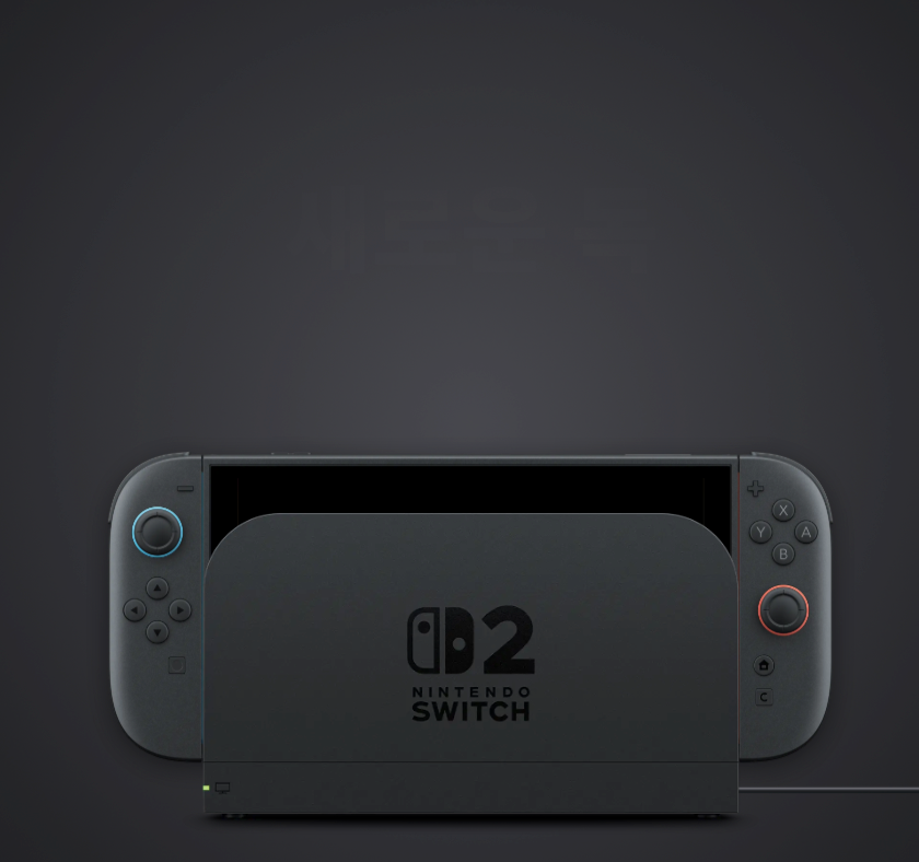 Nintendo Switch 黒 Amazon.com: Nintendo Switch Game Console - Black (HAC-001