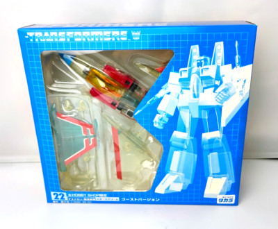 Transformers Clear / Ghost Starscream e-Hobby G1 Recolour Neu MISB