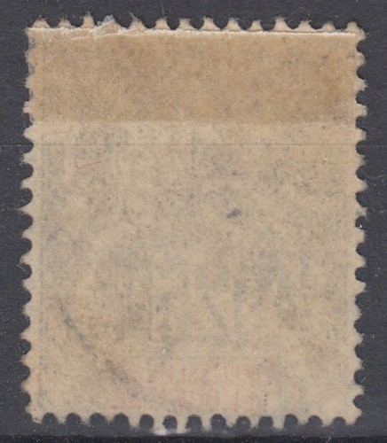 OCEANIE : TYPE GROUPE 25c BLEU N° 17 AVEC OBLITERATION LEGERE - Picture 2 of 2