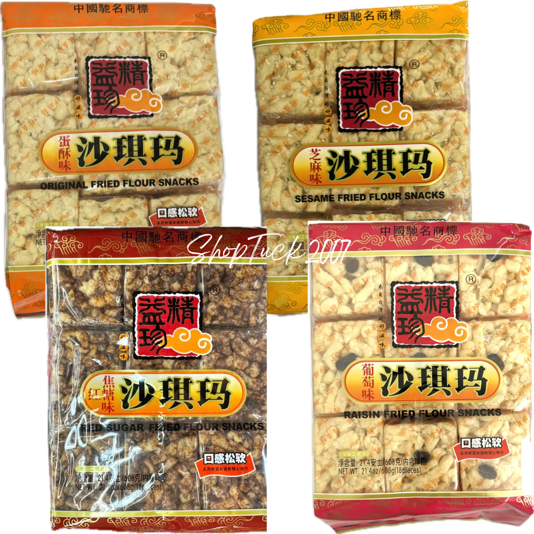 Jing Jih Jen Sachima Soft Cake Chinese Fried Snack 608g 18pcs