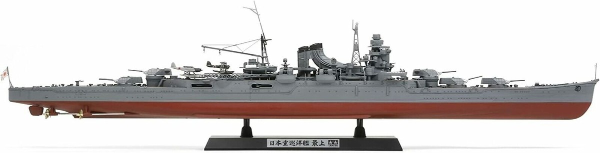 筒美京平 History Ultimate Collection Amazon.co.jp: 筒美京平 Hitstory Ultimate Collection 1967~1997