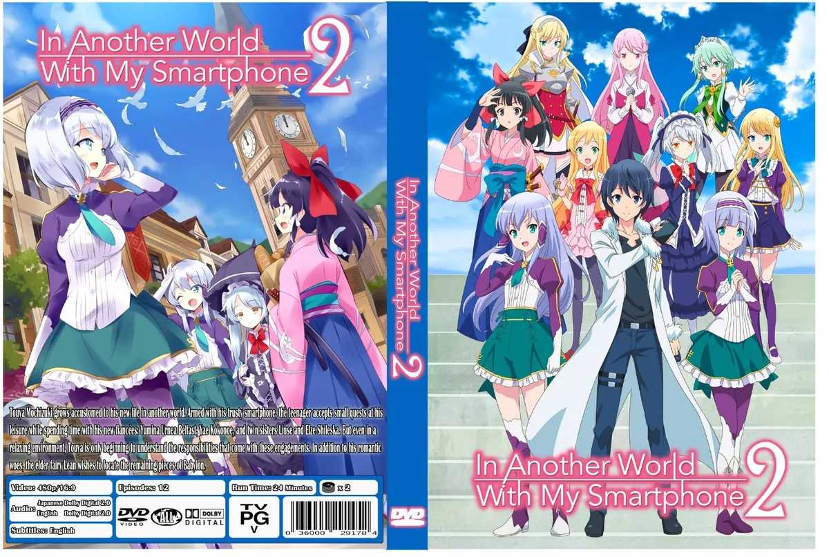 In Another World With My Smartphone Season 3: Release Date and