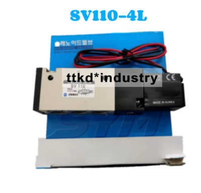1PCS NEW SV110-4L DC24V two-position five-way control valve