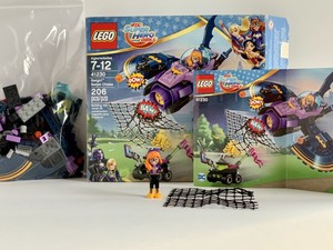 lego 41230