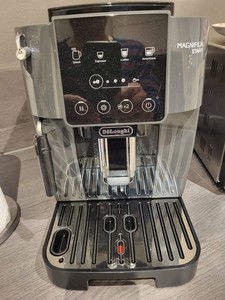 De'Longhi Magnifica Start ECAM 220.21.B Kaffeevollautomaten - Silber