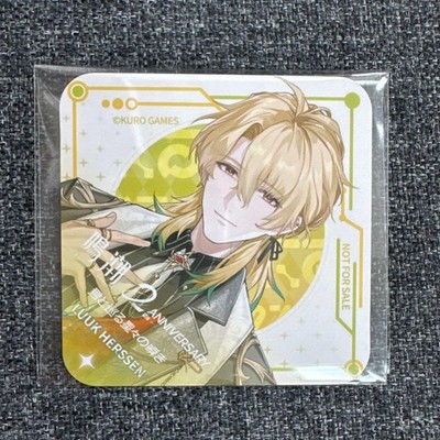 Wuthering Waves AniMate Cafe Untersetzer Ryuk