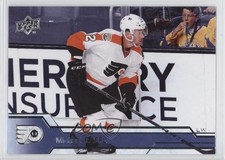 2016-17 Upper Deck Michael Raffl #390 0a4