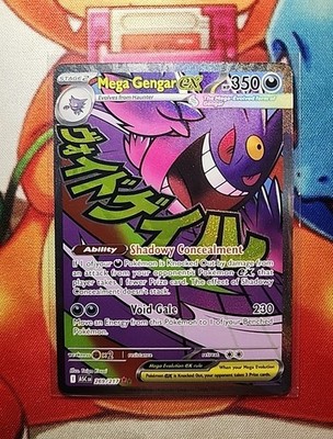 Pokémon TCG Mega Gengar EX 269/217 Mega Attack Rare Ascended