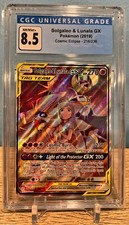 Solgaleo & Lunala GX (Full Art) 216/236 Sm-Cosmic Eclipse Holo on eBay