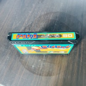 Dig Dug Nintendo Famicom Namco 1985 Japanese Version Action Retro Game