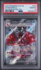 Charizard ex PSA 10 - SVP 074 - Shiny Full Art - Paldean Fates - Pokemon