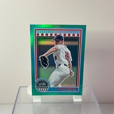 2025 Panini USA Baseball Stars & Stripes- Cooper Rummel, Teal Rainbow Foil