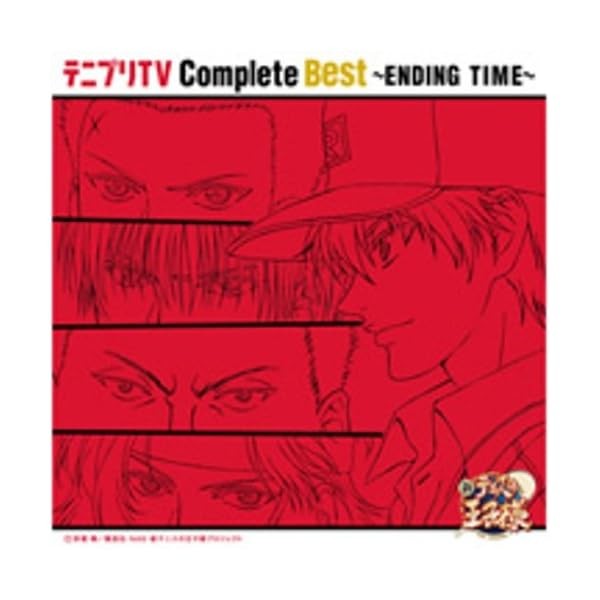Tenipuri TV Complete BestENDING TIME Top Trending Exclusive Premium High