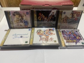Japanese Sega Saturn Console CIB + 6 Games Bundle Tested Working HST-0014