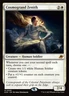 MTG Cosmogrand Zenith (9/160) Edge of Eternities Promos NM - Stamped
