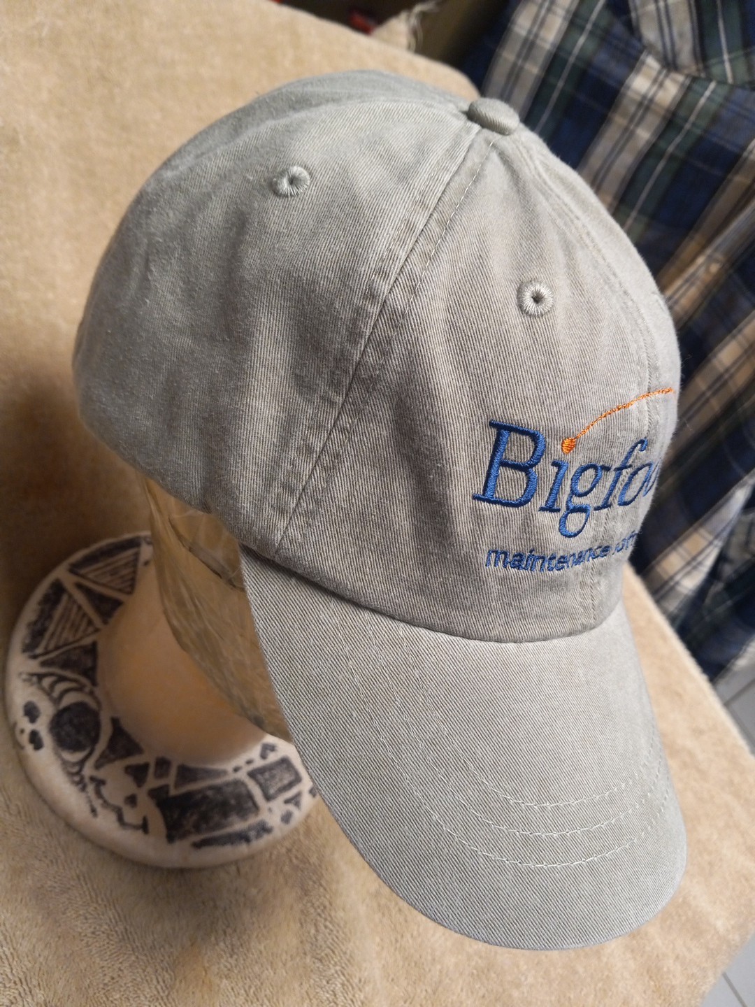 Bigfoot Maintenance Software  - Beige Adjustable … - image 2