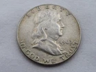1963 D U.S. Franklin Half Dollar HS-16