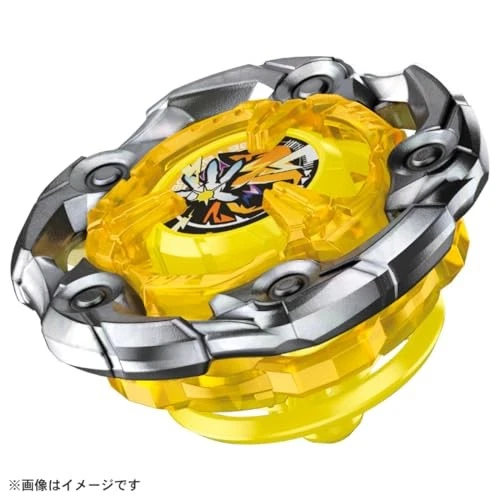 BEYBLADE X Beyblade X UX-03 Booster Wizard Rod 5-70DB - Image 2 of 4